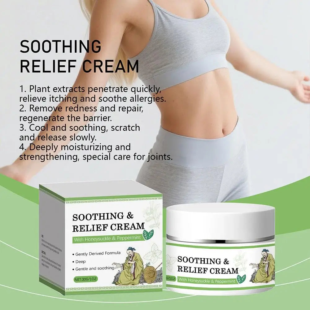 Herbal Soothing Cream 30G Relieves Itching Redness Natural Formula for Sensitive Skin Moisturizing Care Insect Bites Sunburn